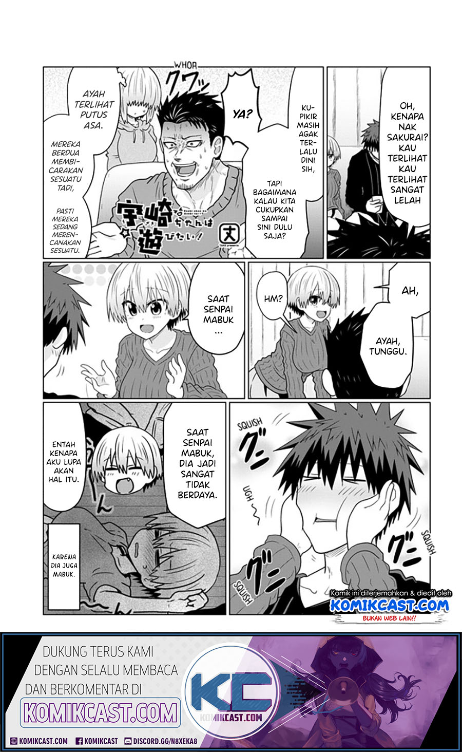 Uzaki-chan wa Asobitai!