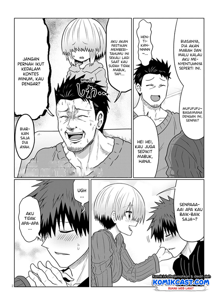 Uzaki-chan wa Asobitai!