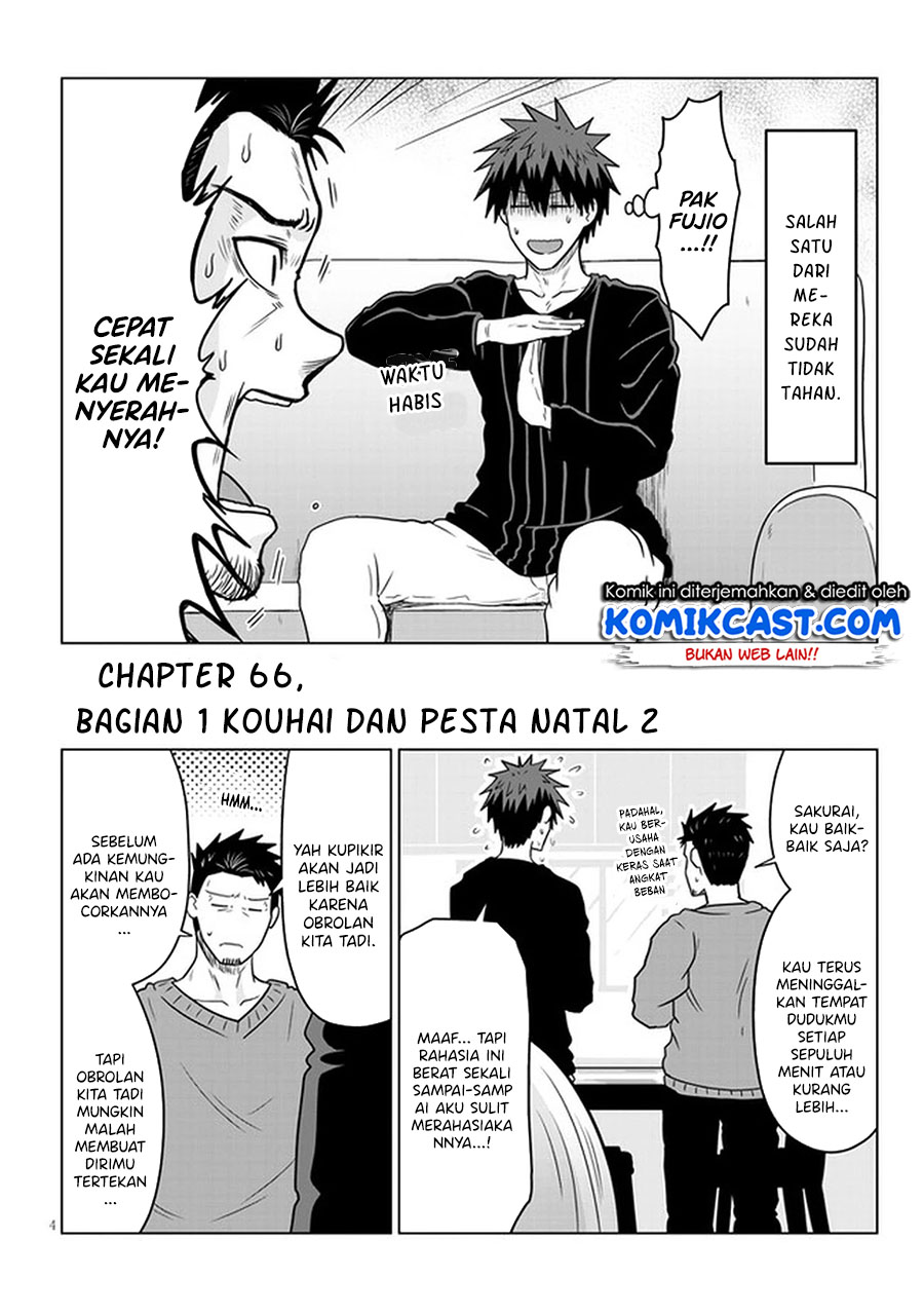 Uzaki-chan wa Asobitai!