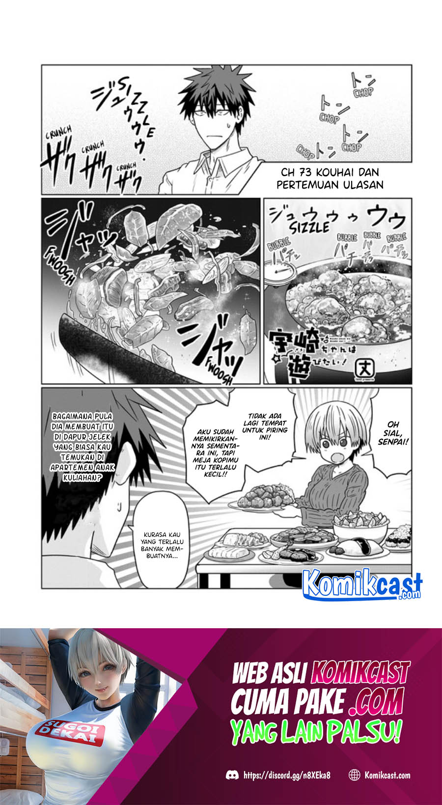 Uzaki-chan wa Asobitai!