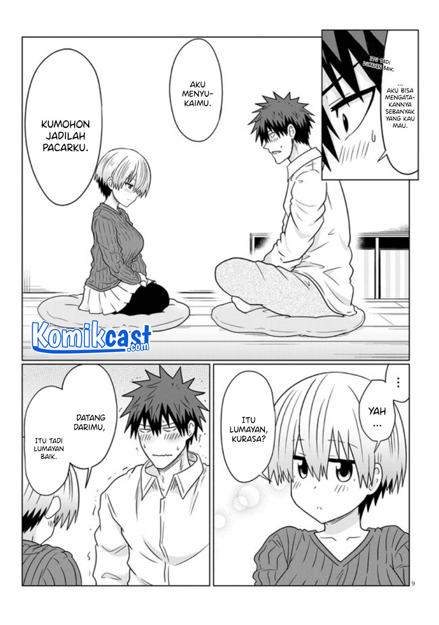 Uzaki-chan wa Asobitai!