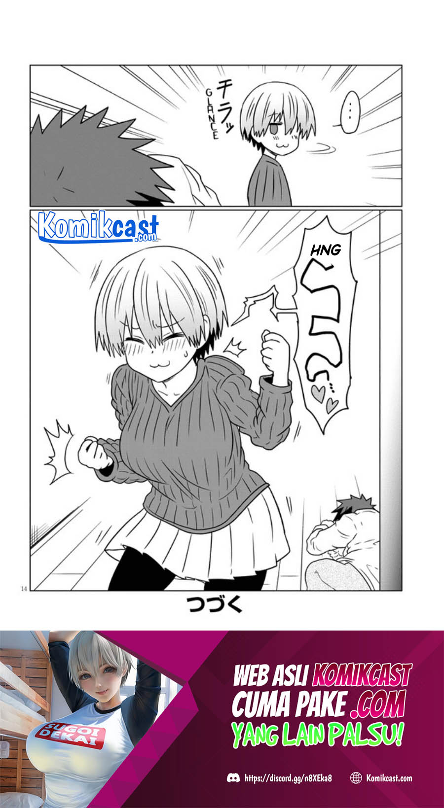 Uzaki-chan wa Asobitai!