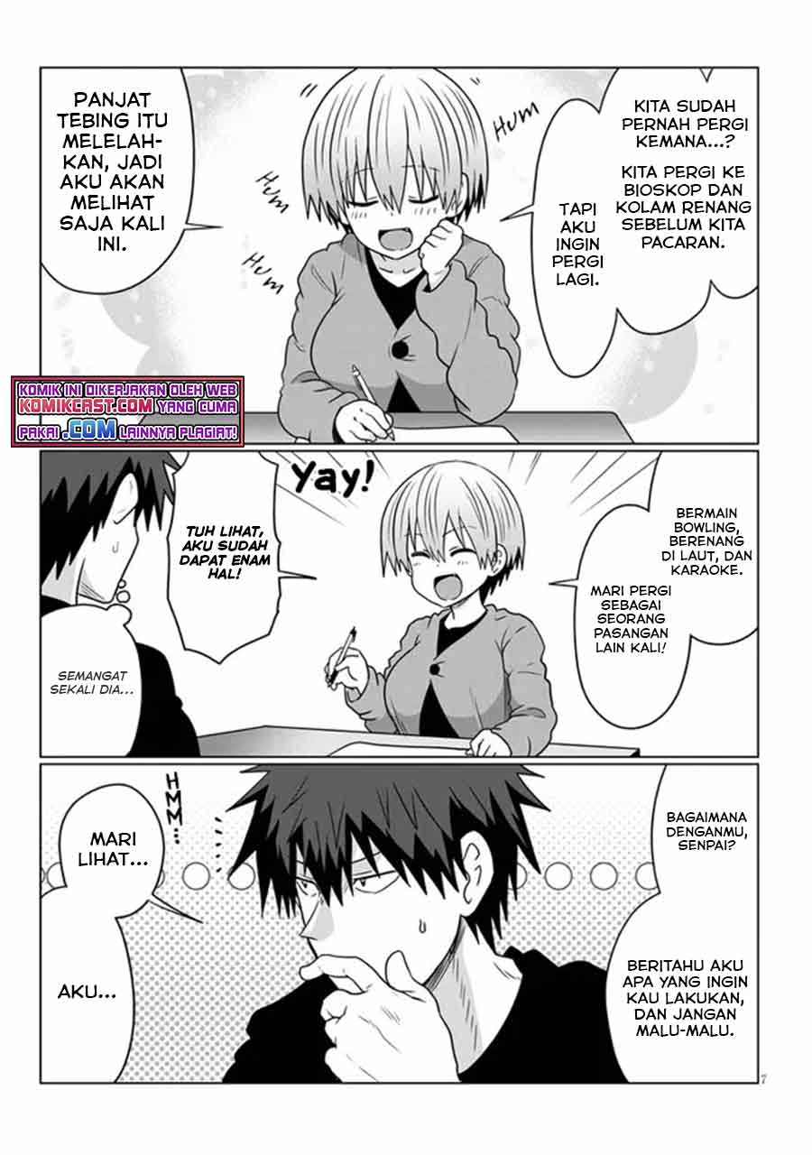 Uzaki-chan wa Asobitai!