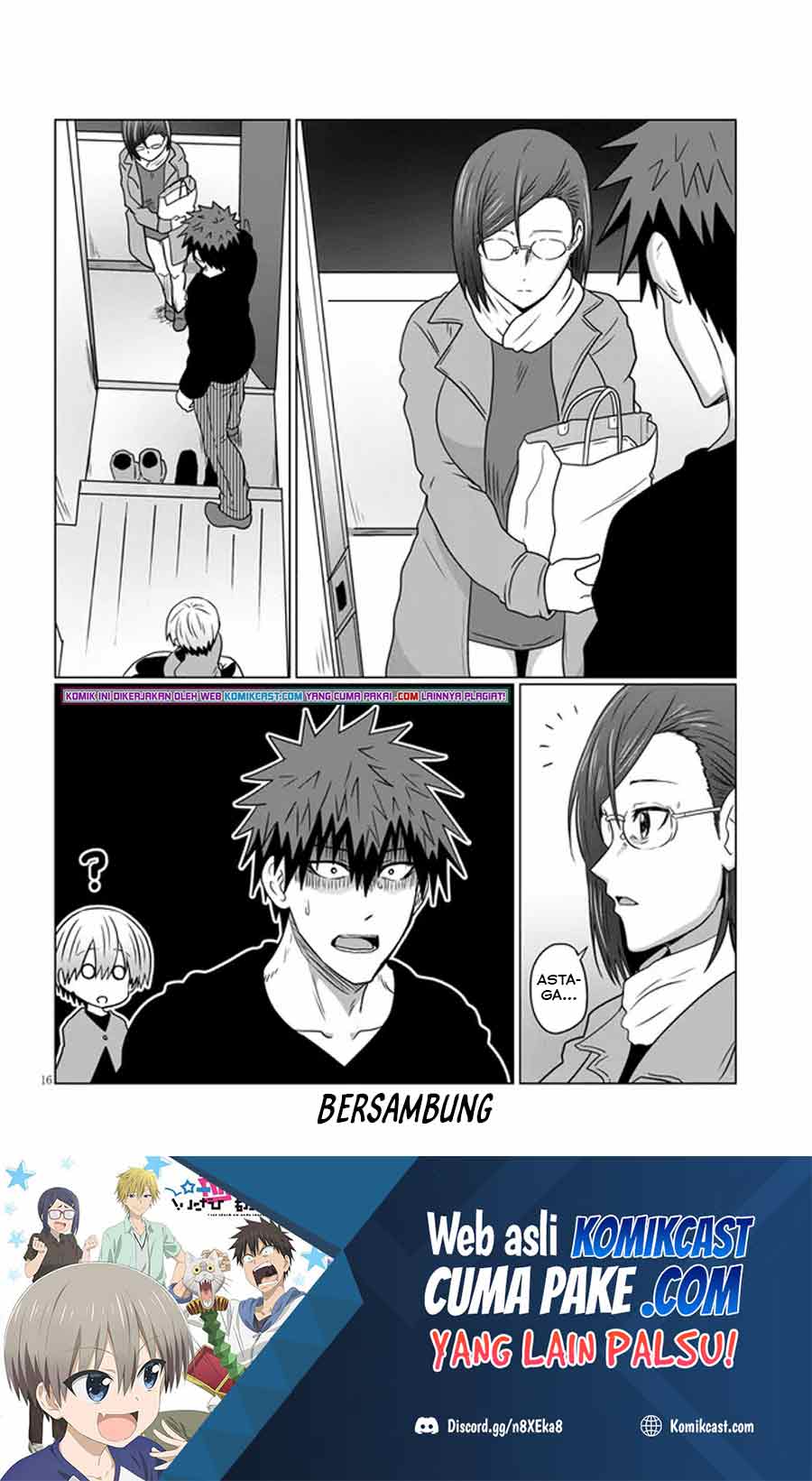 Uzaki-chan wa Asobitai!
