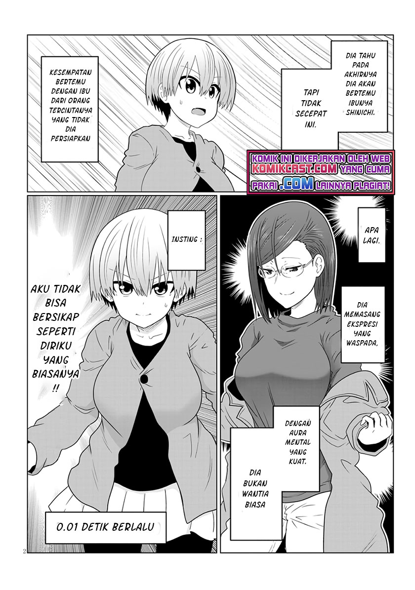 Uzaki-chan wa Asobitai!