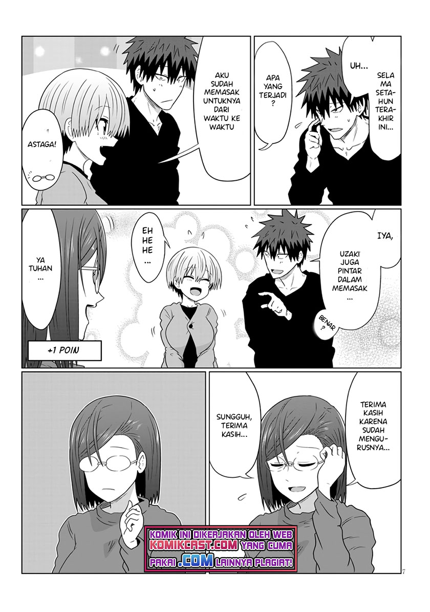 Uzaki-chan wa Asobitai!