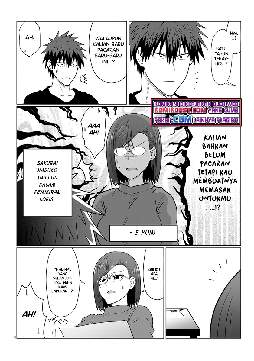 Uzaki-chan wa Asobitai!