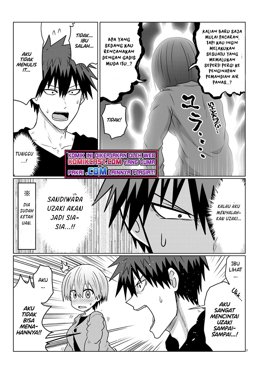 Uzaki-chan wa Asobitai!