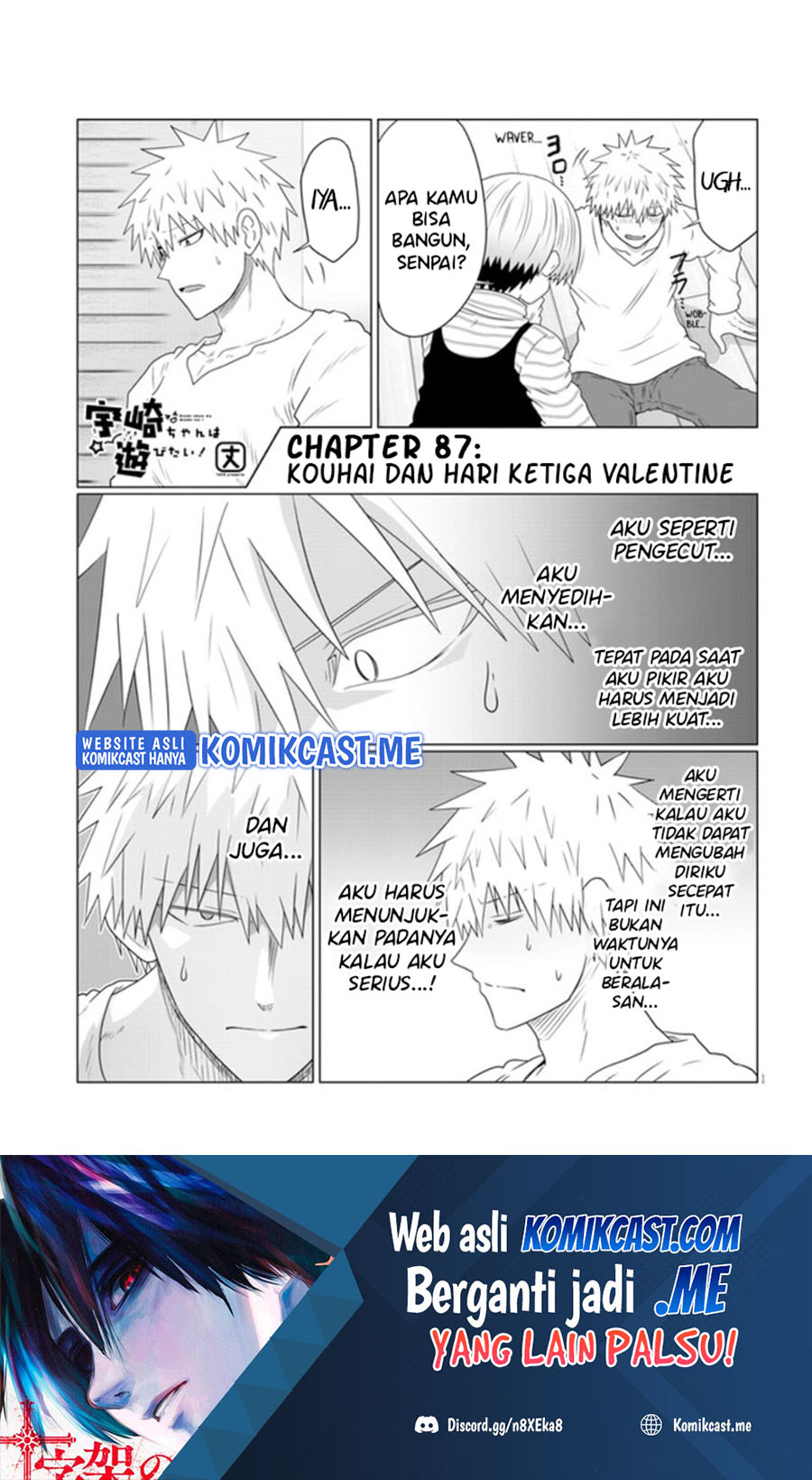 Uzaki-chan wa Asobitai!