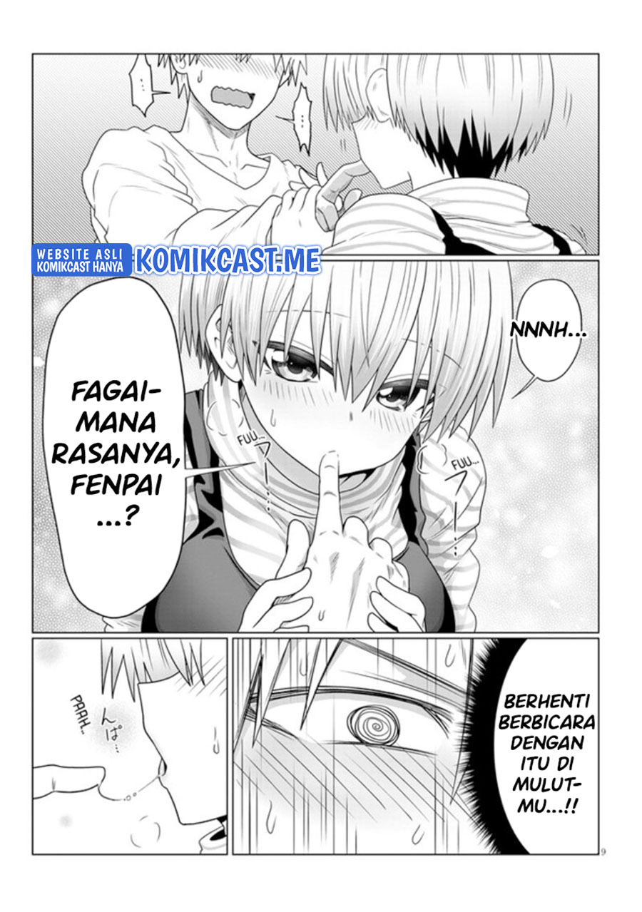 Uzaki-chan wa Asobitai!