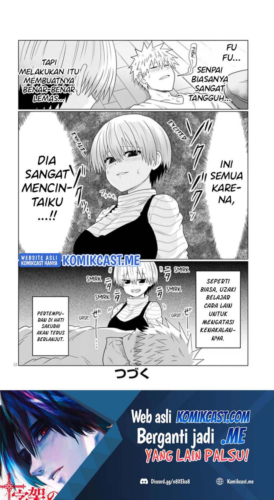 Uzaki-chan wa Asobitai!