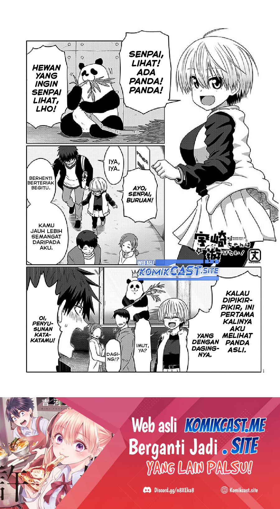 Uzaki-chan wa Asobitai!