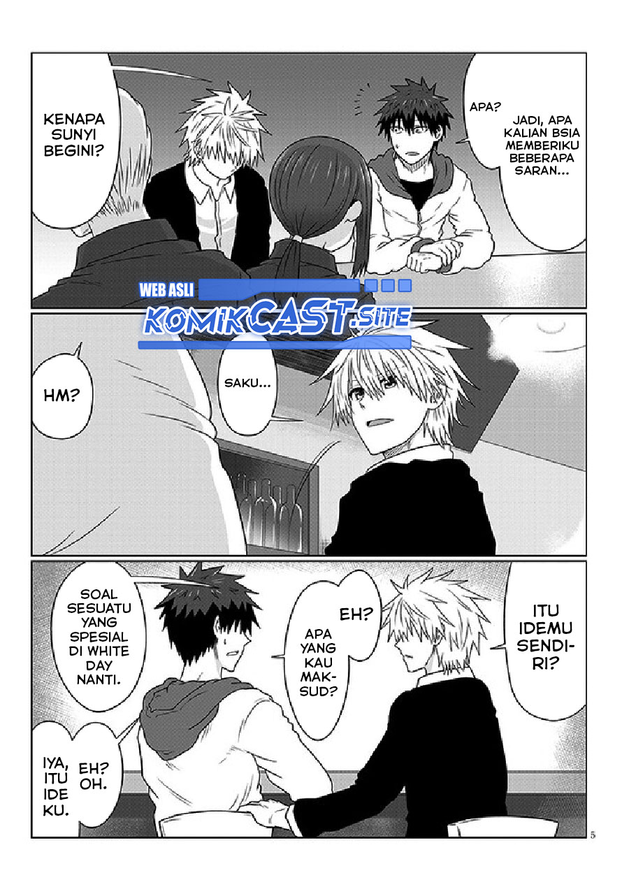 Uzaki-chan wa Asobitai!