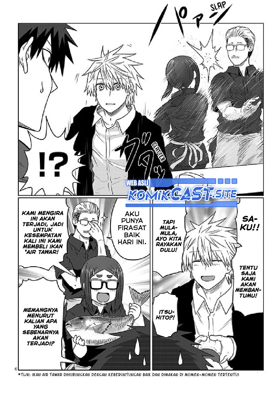 Uzaki-chan wa Asobitai!