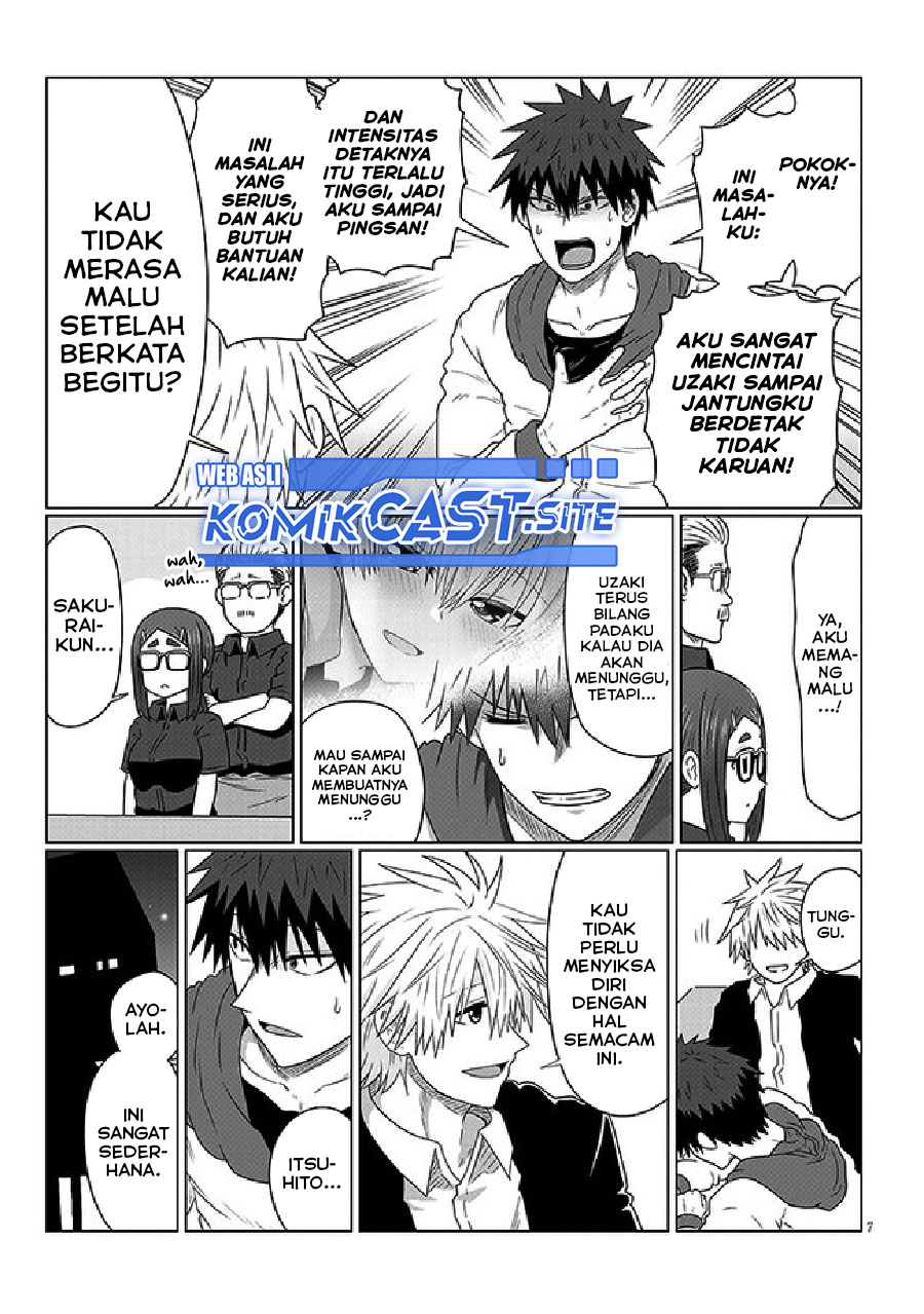 Uzaki-chan wa Asobitai!