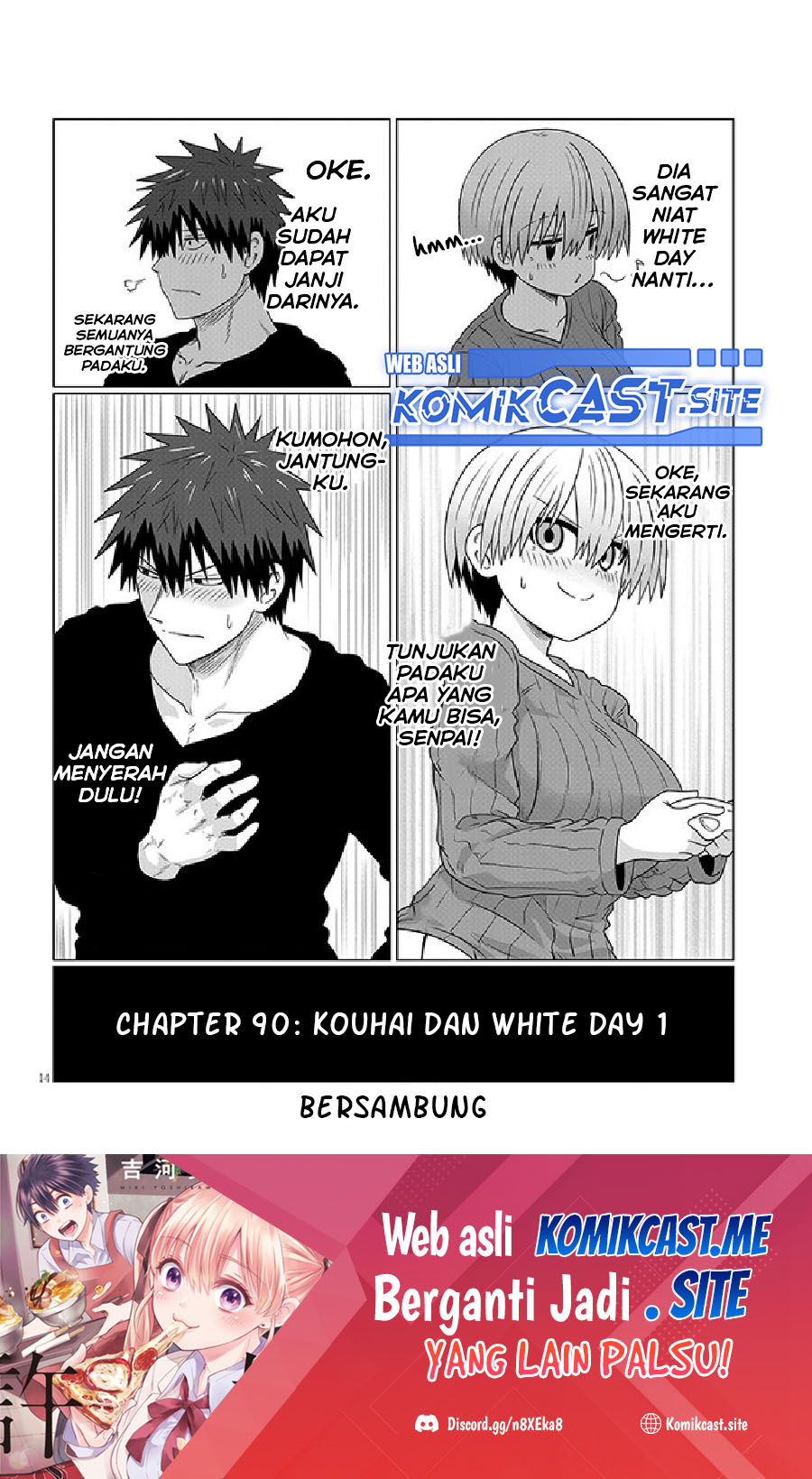 Uzaki-chan wa Asobitai!