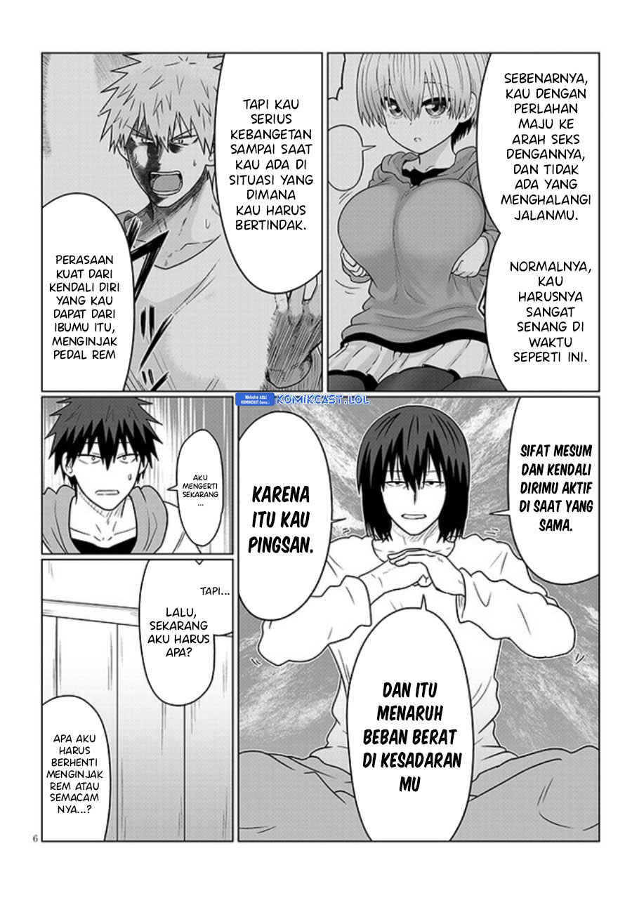 Uzaki-chan wa Asobitai!