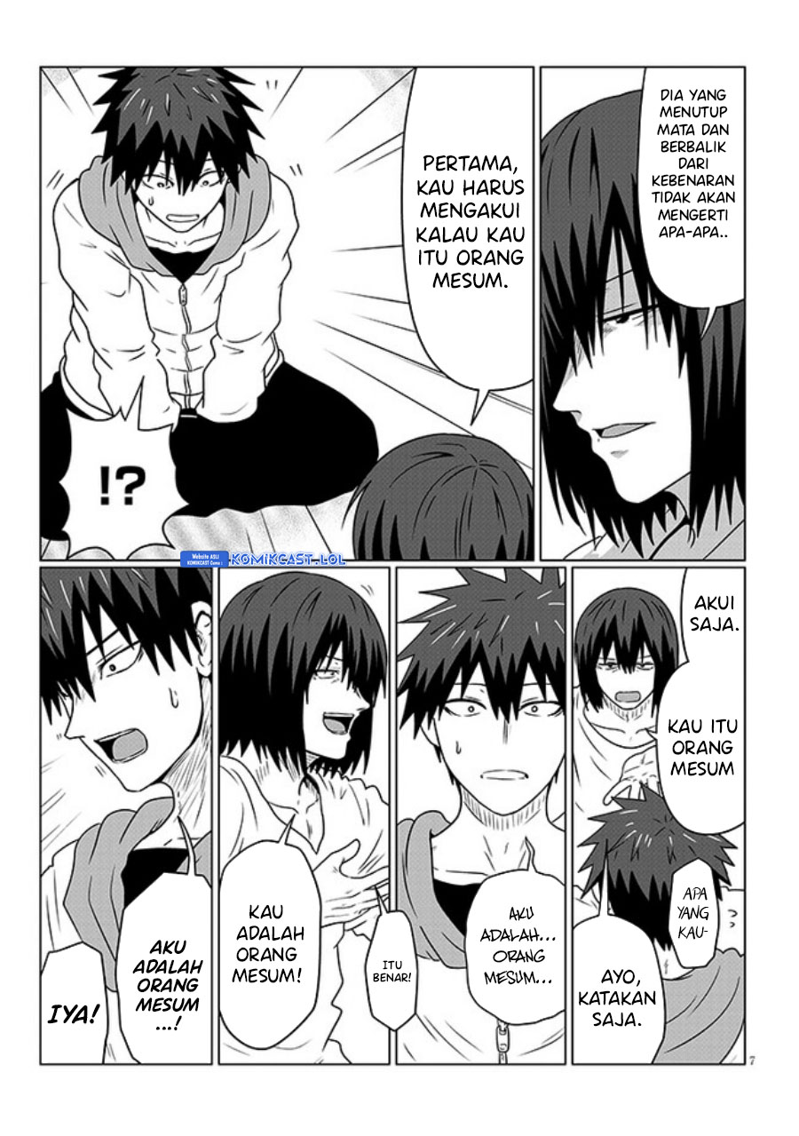 Uzaki-chan wa Asobitai!