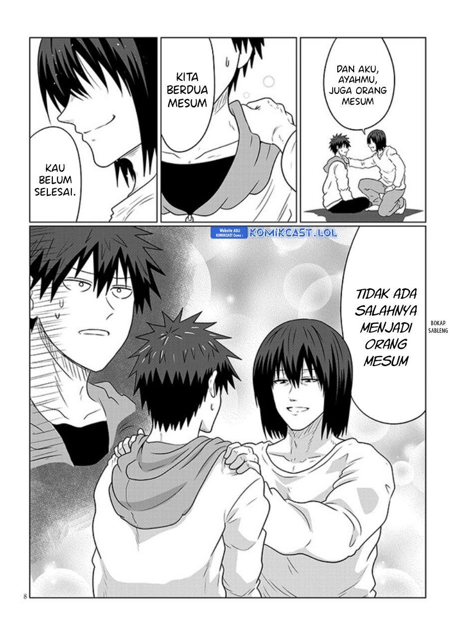 Uzaki-chan wa Asobitai!