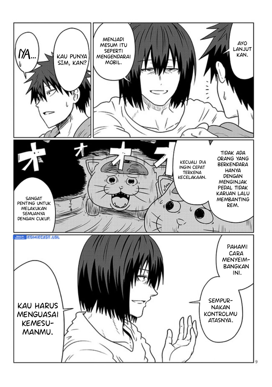 Uzaki-chan wa Asobitai!