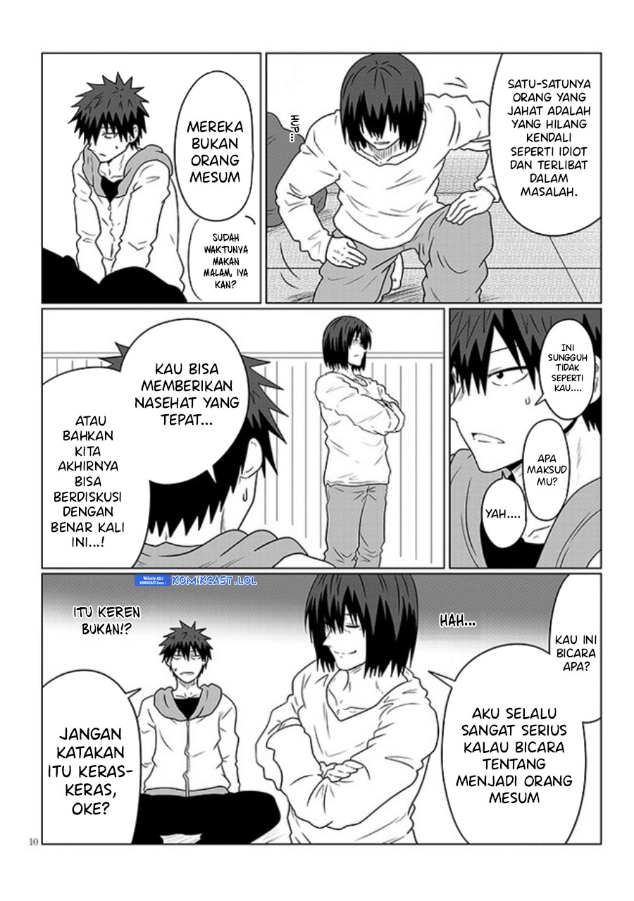 Uzaki-chan wa Asobitai!