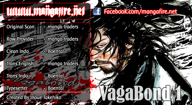 Vagabond