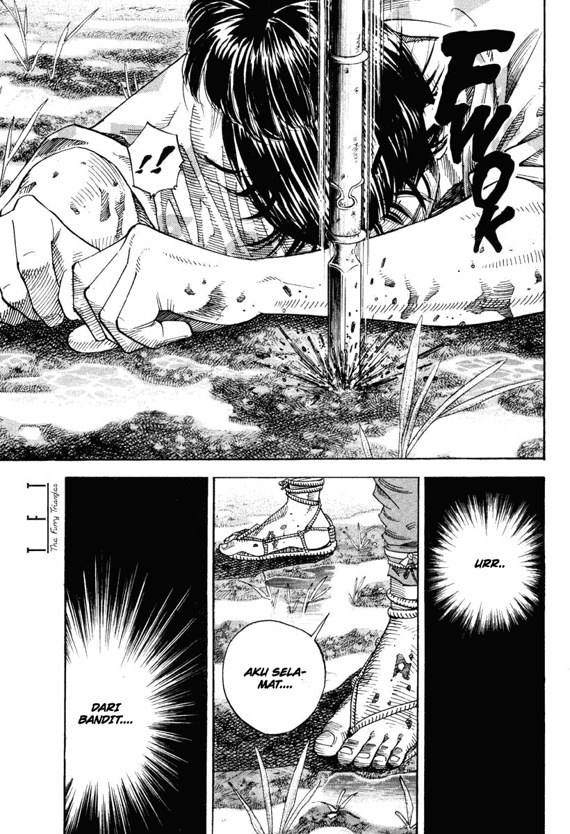 Vagabond
