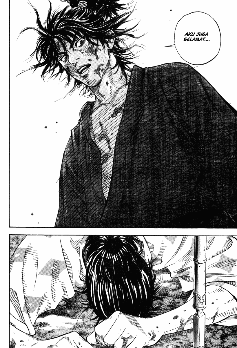 Vagabond