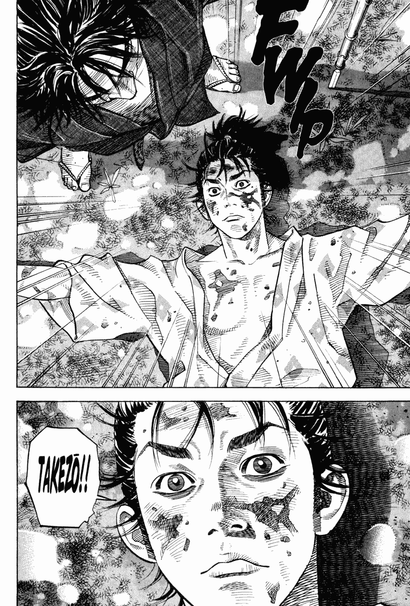 Vagabond