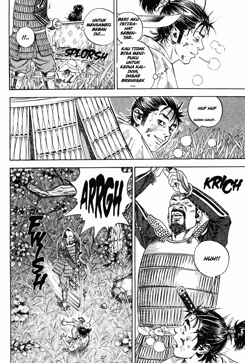 Vagabond