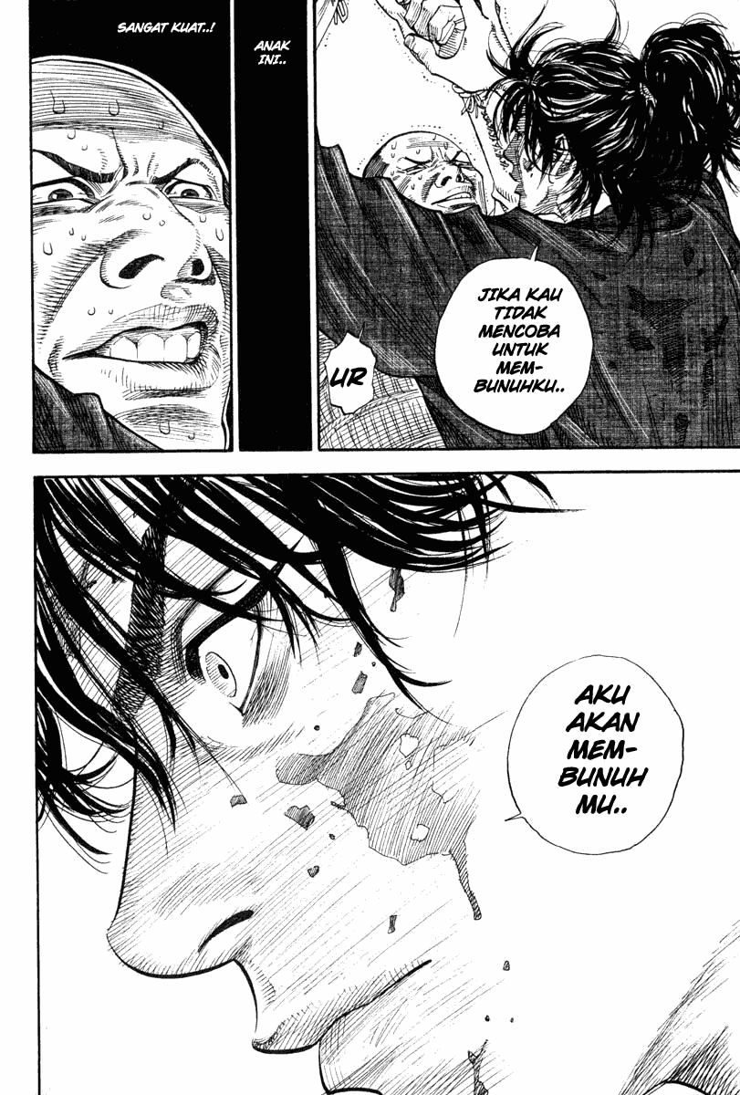Vagabond