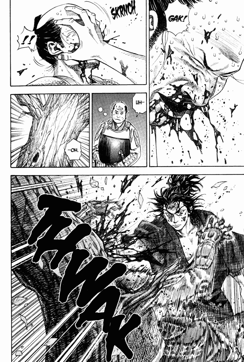 Vagabond