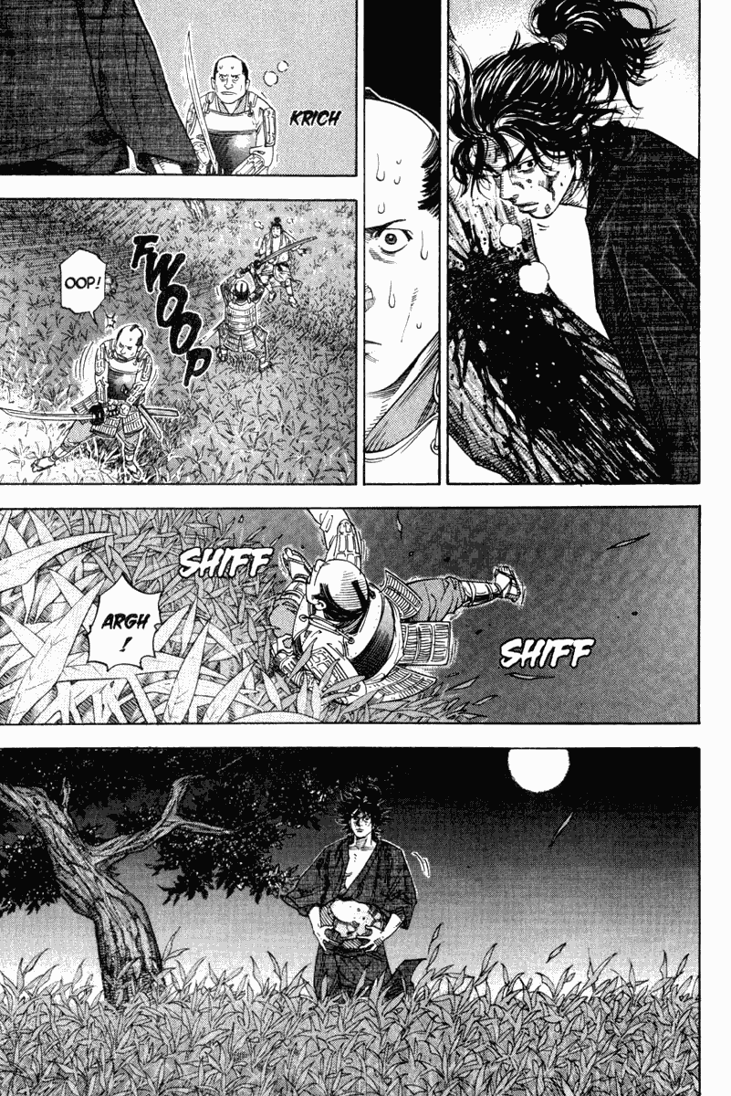 Vagabond