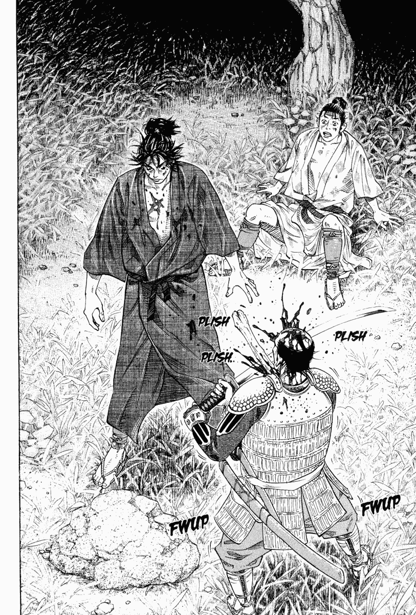Vagabond