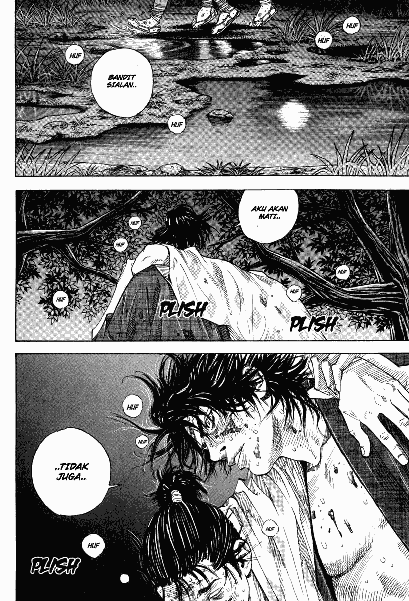 Vagabond
