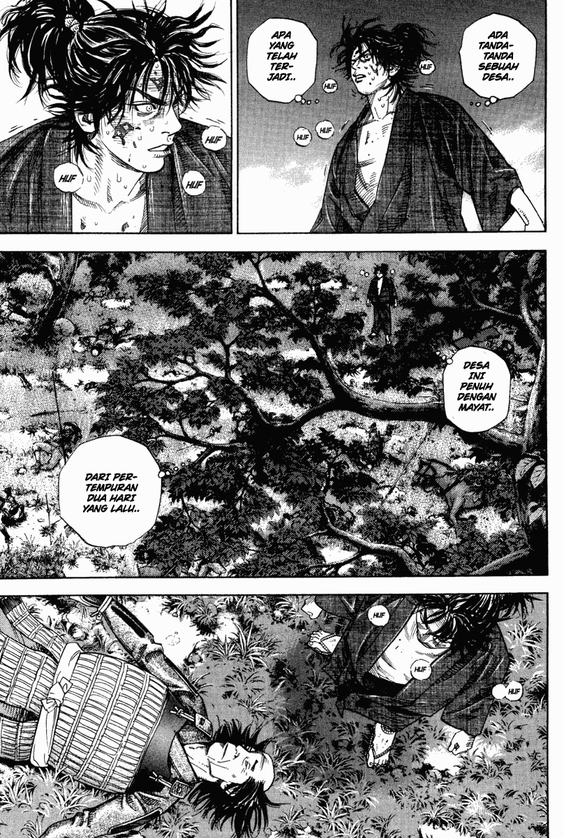 Vagabond