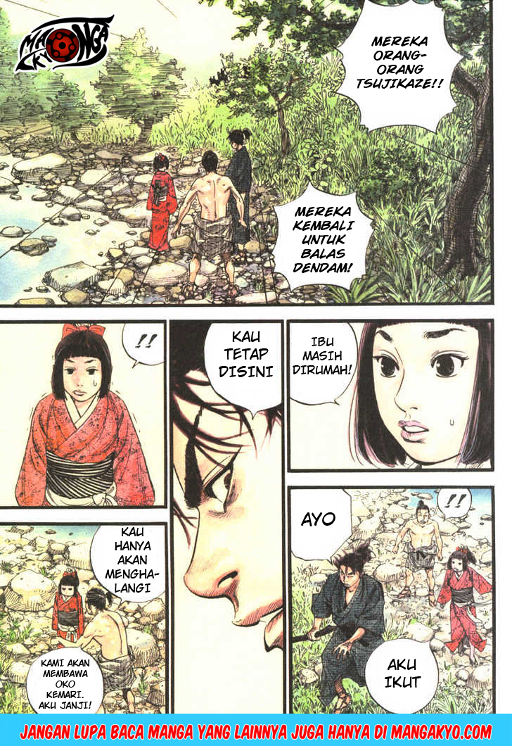 Vagabond