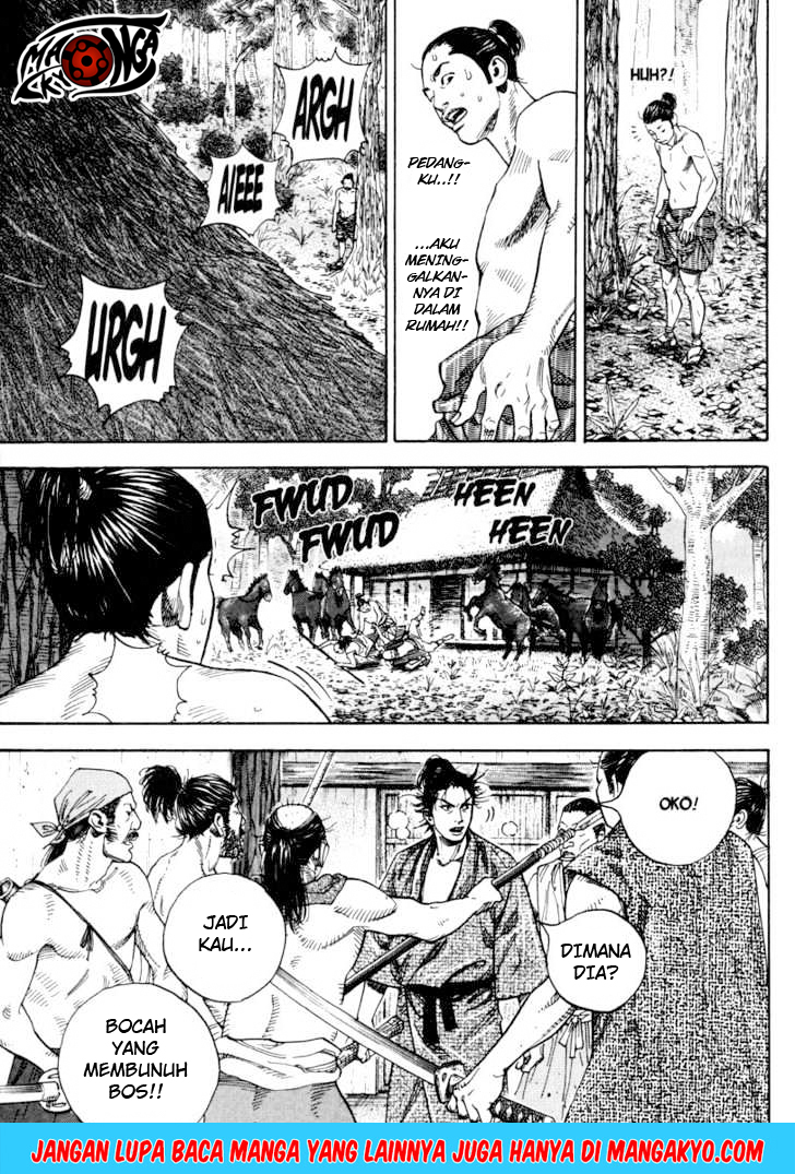 Vagabond