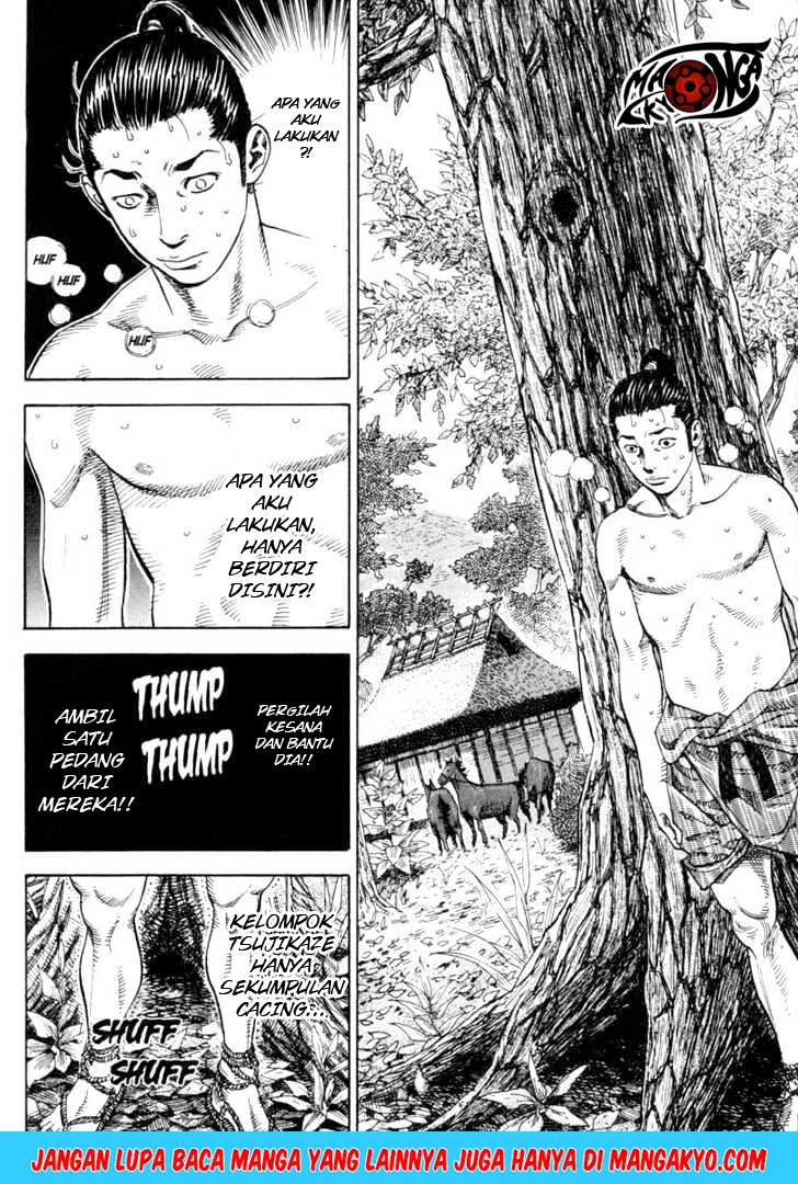 Vagabond