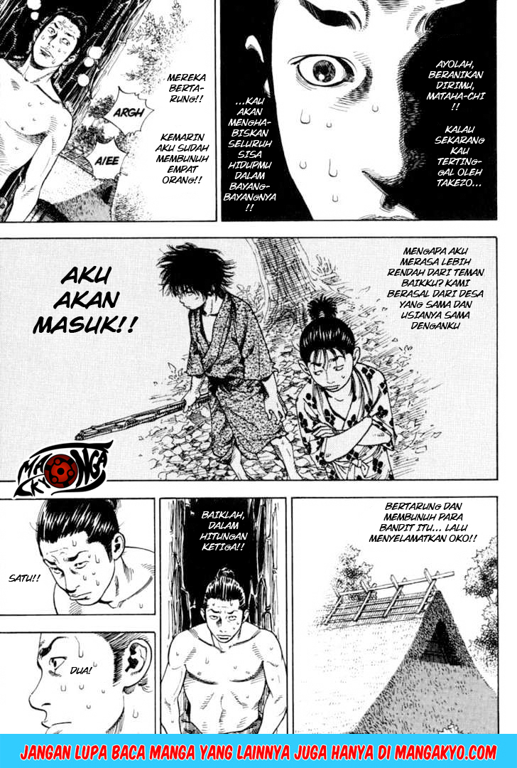 Vagabond