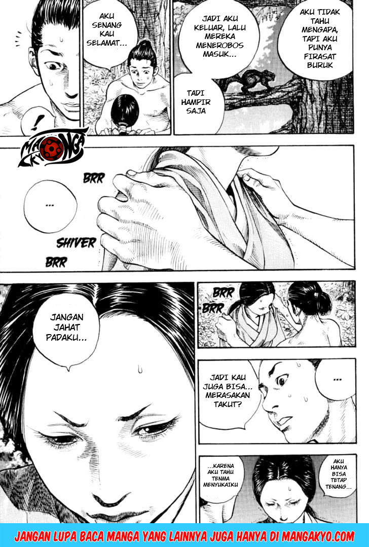 Vagabond