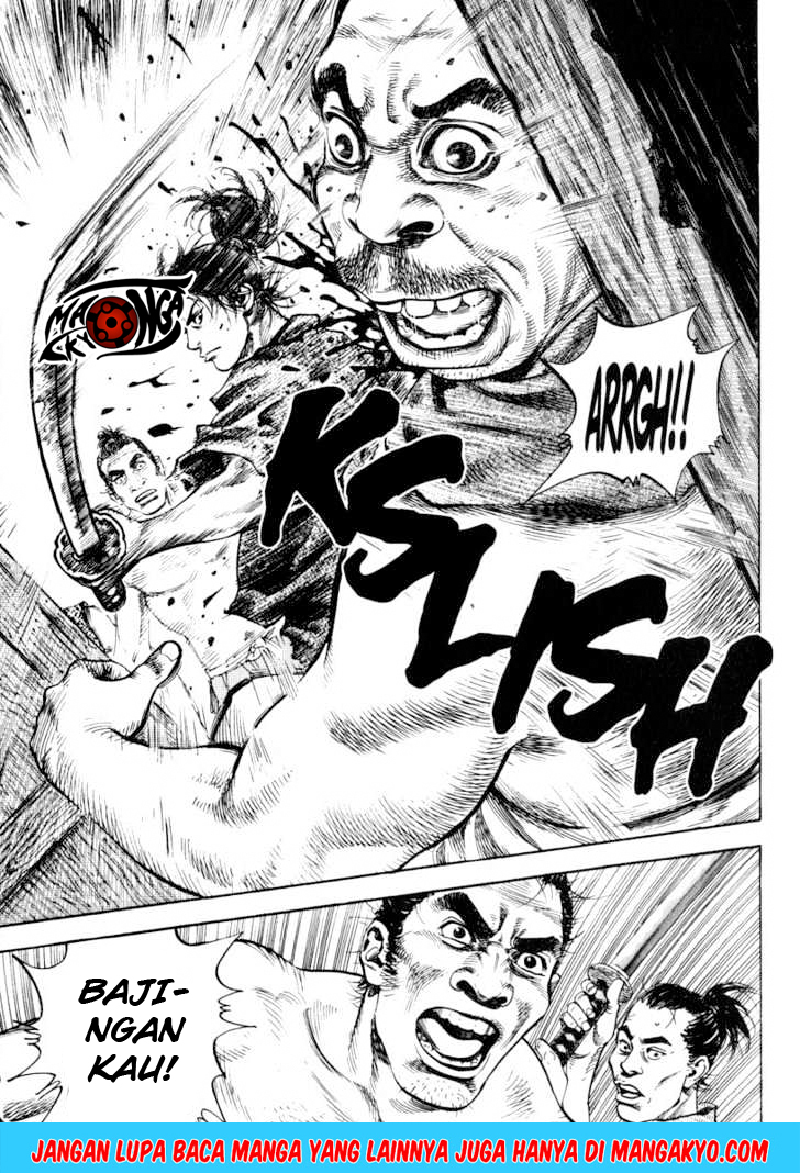 Vagabond