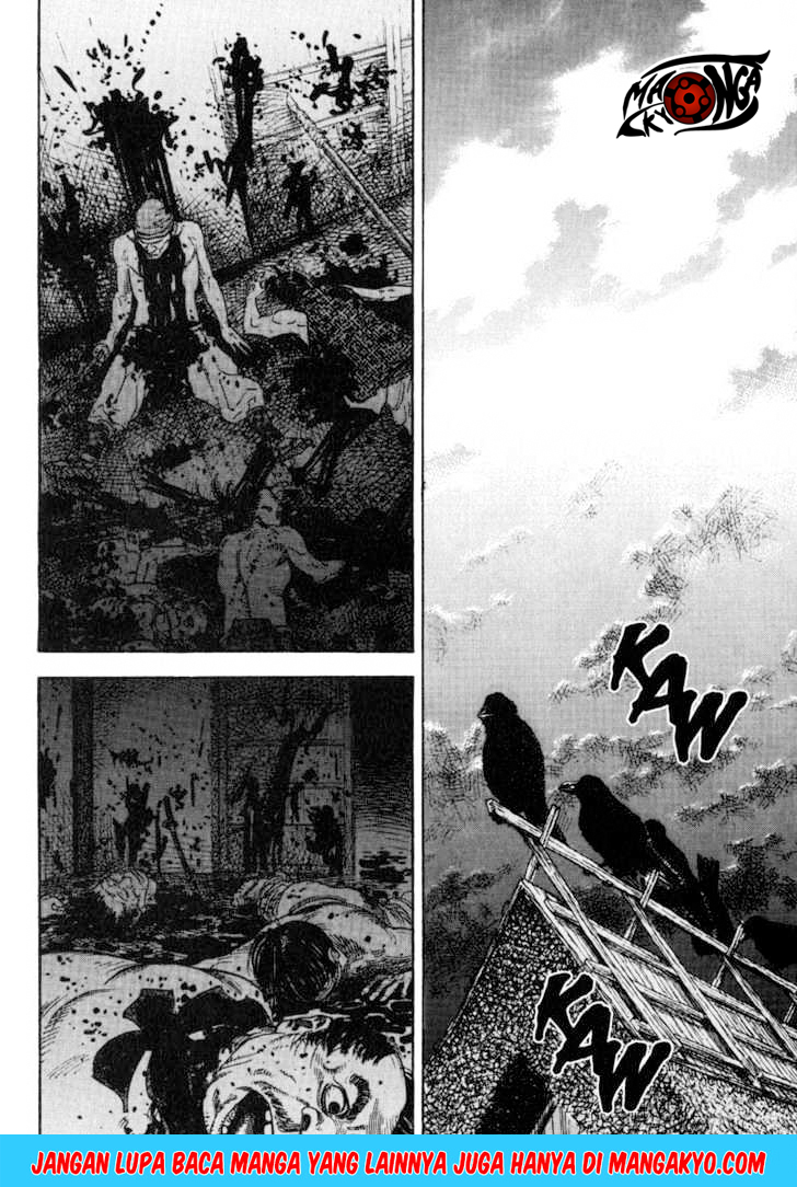 Vagabond