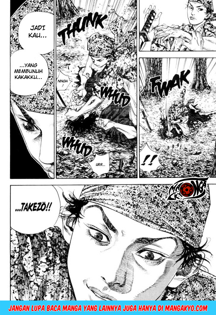 Vagabond