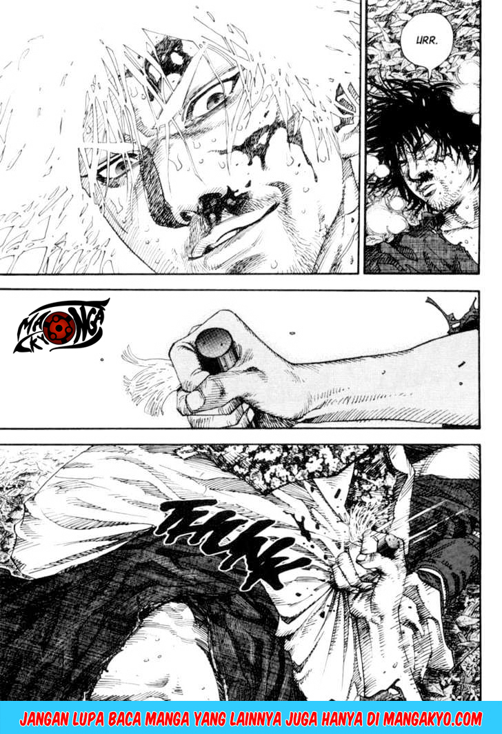 Vagabond