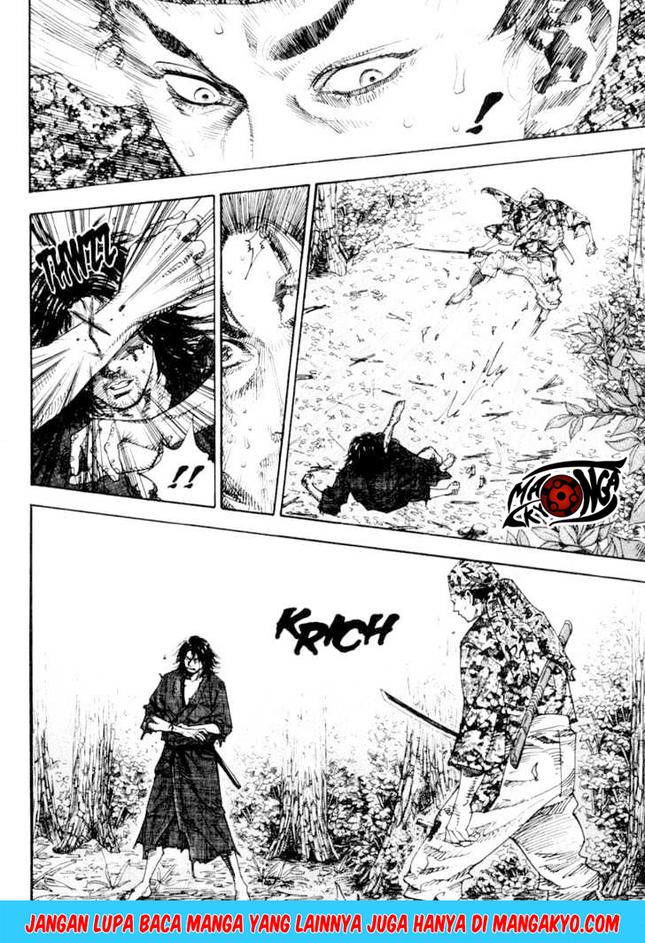 Vagabond