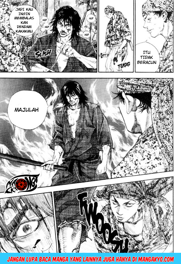 Vagabond