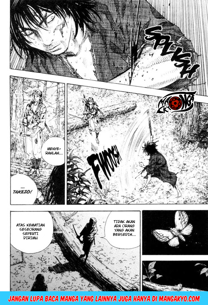 Vagabond