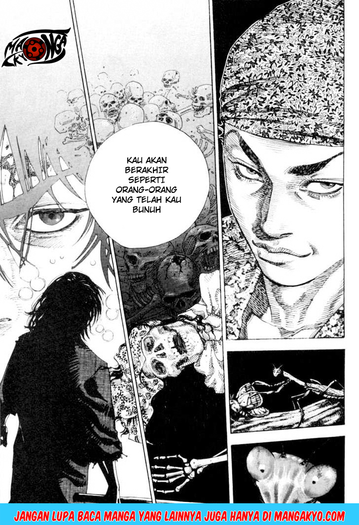 Vagabond