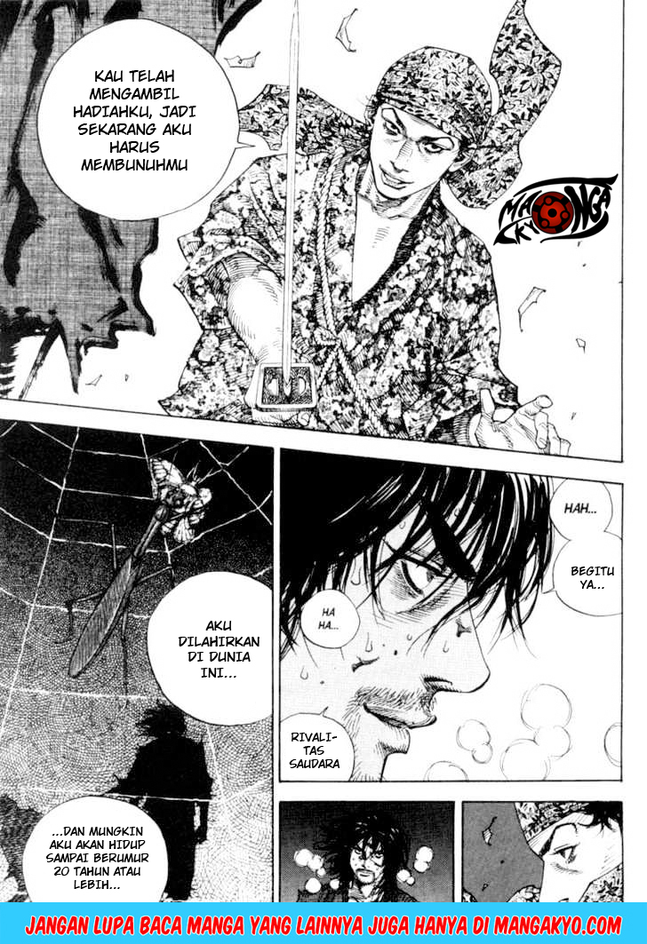 Vagabond